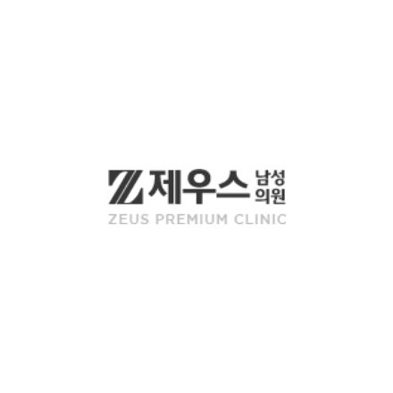 제우스남성의원